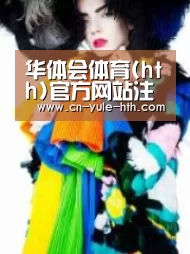 产品名称一