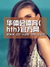 产品名称四