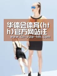 产品名称七