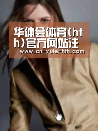 产品名称六(图1)